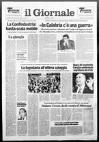 giornale/CFI0438329/1991/n. 104 del 17 maggio